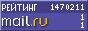 @Mail.ru